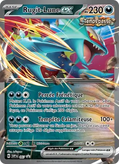 Rugit-Lune-ex 067/225 — SVP Black Star Promos