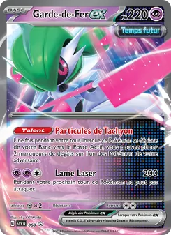 Garde-de-Fer-ex 068/225 — SVP Black Star Promos