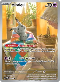Mimiqui 075/225 — SVP Black Star Promos