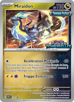 Miraidon 092/225 — SVP Black Star Promos