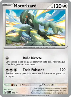 Motorizard 096/225 — SVP Black Star Promos