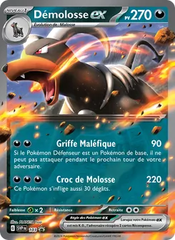 Démolosse-ex 103/225 — SVP Black Star Promos