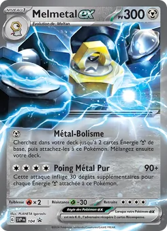 Melmetal-ex 104/225 — SVP Black Star Promos