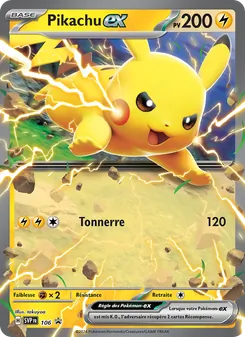 Pikachu-ex 106/225 — SVP Black Star Promos