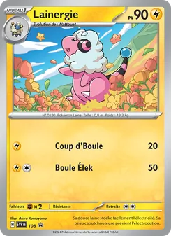 Lainergie 108/225 — SVP Black Star Promos