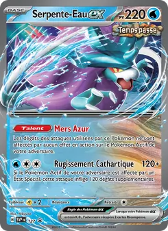 Serpente-Eau-ex 127/225 — SVP Black Star Promos