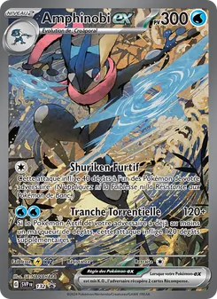 Amphinobi-ex 132/225 — SVP Black Star Promos