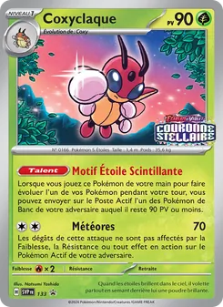Coxyclaque 133/225 — SVP Black Star Promos