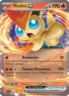 Victini-ex 142/225 — SVP Black Star Promos