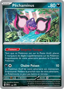Pêchaminus 149/225 — SVP Black Star Promos