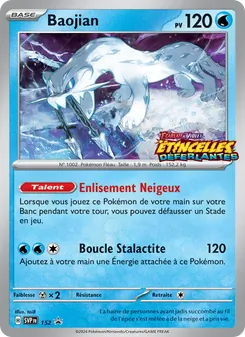 Baojian 152/225 — SVP Black Star Promos