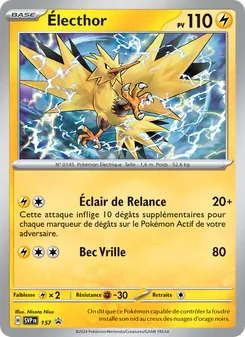 Électhor 157/225 — SVP Black Star Promos
