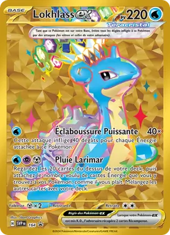 Lokhlass-ex 164/225 — SVP Black Star Promos