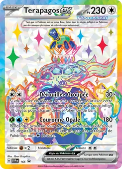 Terapagos-ex 165/225 — SVP Black Star Promos