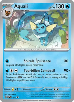Aquali 168/225 — SVP Black Star Promos