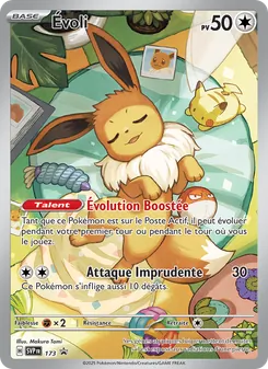 Évoli 173/225 — SVP Black Star Promos