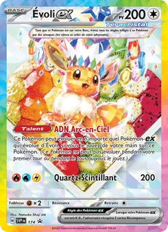 Évoli-ex 174/225 — SVP Black Star Promos