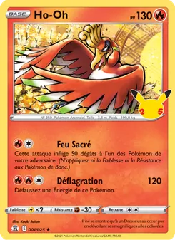 Ho-Oh 1/25 — Celebrations / Celebrations Classic Collection