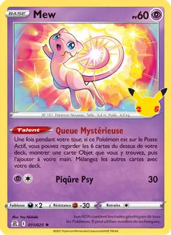 Mew 11/25 — Celebrations / Celebrations Classic Collection