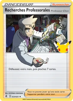 Recherches Professorales (Professeur Chen) 23/25 — Celebrations / Celebrations Classic Collection