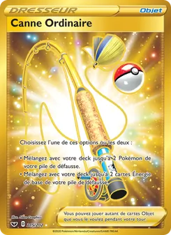 Canne Ordinaire 215/202 — Sword & Shield