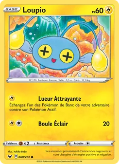 Loupio 68/202 — Sword & Shield