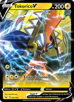 Tokorico V 72/202 — Sword & Shield