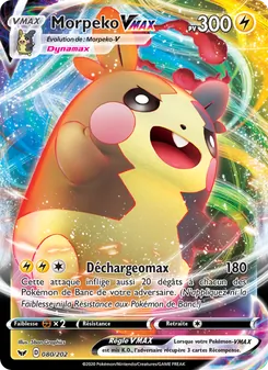 Morpeko VMAX 80/202 — Sword & Shield