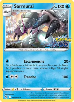 Sarmuraï 026/078 — Pokémon GO