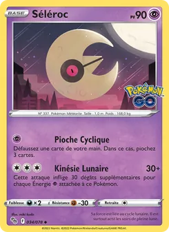 Séléroc 034/078 — Pokémon GO