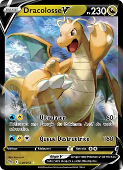 Dracolosse V 049/078 — Pokémon GO