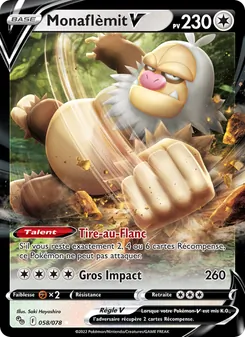Monaflèmit V 058/078 — Pokémon GO