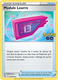 Module Leurre 067/078 — Pokémon GO