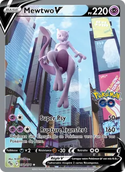 Mewtwo V 072/078 — Pokémon GO