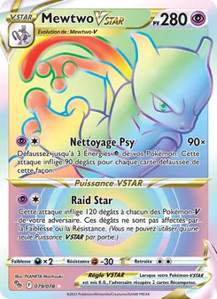Mewtwo VSTAR 079/078 — Pokémon GO
