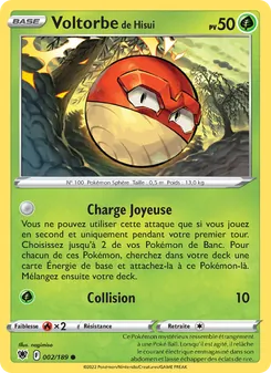 Voltorbe de Hisui 002/189 — Astral Radiance / Astral Radiance Trainer Gallery