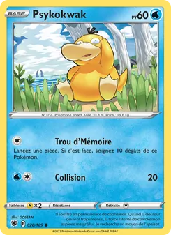 Psykokwak 028/189 — Astral Radiance / Astral Radiance Trainer Gallery