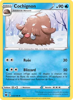 Cochignon 032/189 — Astral Radiance / Astral Radiance Trainer Gallery