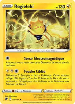 Regieleki 051/189 — Astral Radiance / Astral Radiance Trainer Gallery