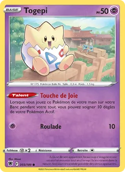Togepi 055/189 — Astral Radiance / Astral Radiance Trainer Gallery