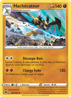 Hachécateur 086/189 — Astral Radiance / Astral Radiance Trainer Gallery