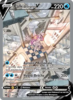 Palkia Originel V 167/189 — Astral Radiance / Astral Radiance Trainer Gallery