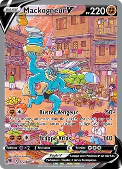 Mackogneur V 172/189 — Astral Radiance / Astral Radiance Trainer Gallery