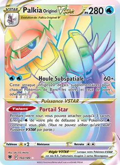 Palkia Originel VSTAR 192/189 — Astral Radiance / Astral Radiance Trainer Gallery