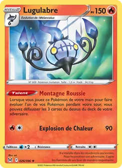 Lugulabre 026/196 — Lost Origin / Lost Origin Trainer Gallery