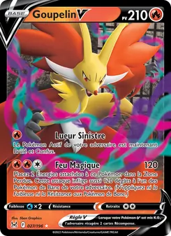 Goupelin V 027/196 — Lost Origin / Lost Origin Trainer Gallery