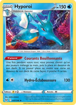 Hyporoi 037/196 — Lost Origin / Lost Origin Trainer Gallery