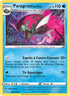 Paragruel de Hisui 045/196 — Lost Origin / Lost Origin Trainer Gallery