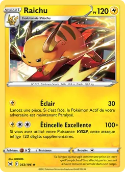 Raichu 053/196 — Lost Origin / Lost Origin Trainer Gallery