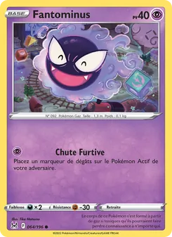Fantominus 064/196 — Lost Origin / Lost Origin Trainer Gallery
